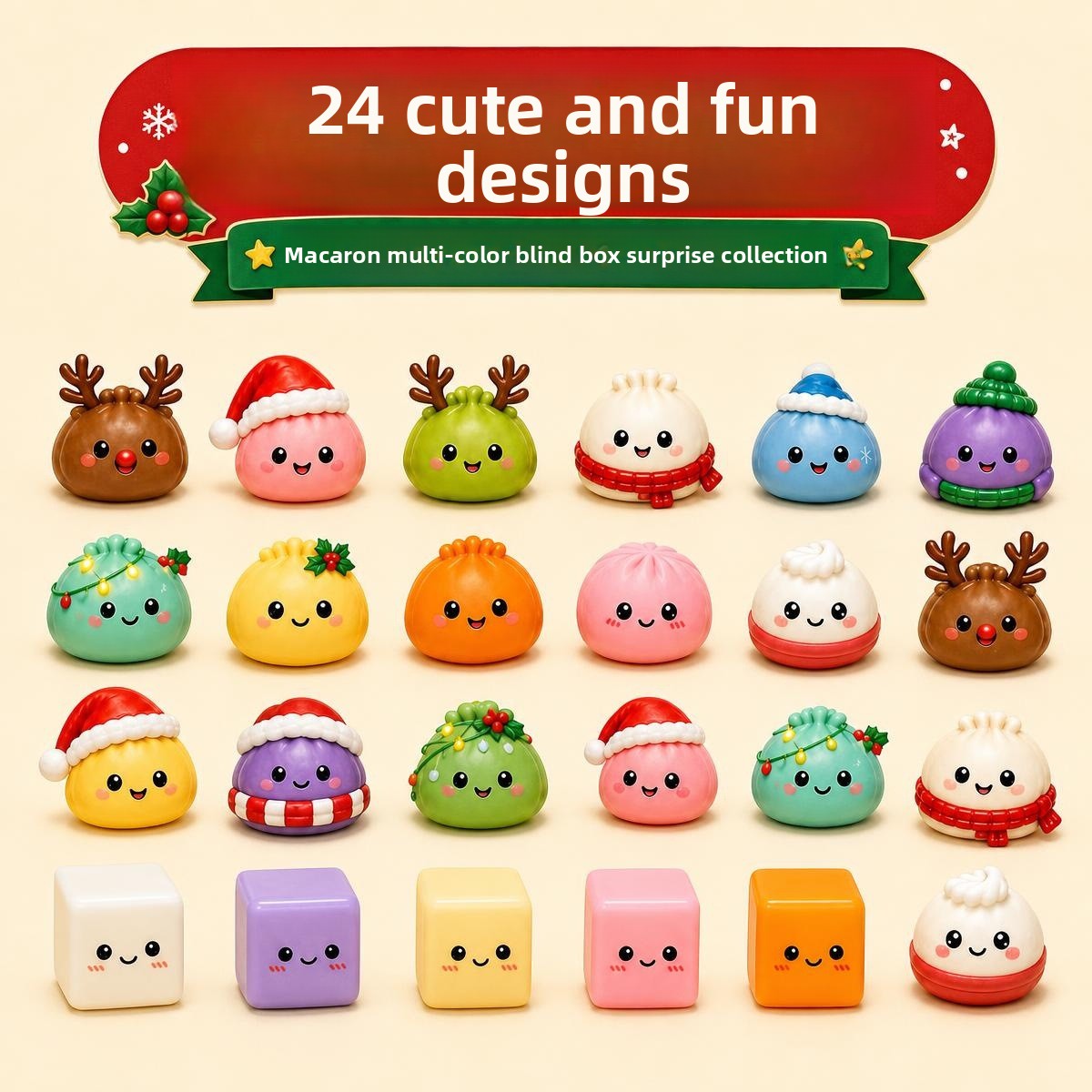 Christmas Squishy Blind Box- Cute Holiday Stress Relief Toy